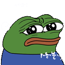 aPepeConfused emoji