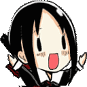 kaguya_yay emoji