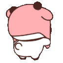 ymiruspandadance1 emoji