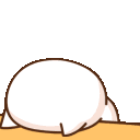 NyasBangHead emoji