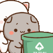 NyasTrash emoji