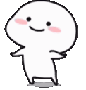 DL_Happydance emoji