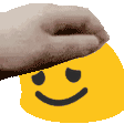 8190ablobpainpats emoji