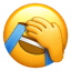 Lmaocry emoji