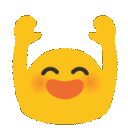 blobcheer emoji