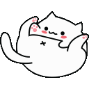 bongo_ass_cat emoji