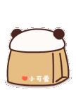 panda_peekaboo emoji