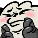 PE_PandaFingersCrossed emoji