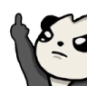 y_pandafuckyou emoji