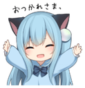 neko_smiling emoji
