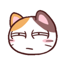 meong_sus emoji