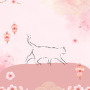Meow & Stew Discord Server Logo
