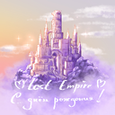 [ 👑 ]  𝐋ø𝐬𝐭  𝐄𝐦𝐩𝐢𝐫𝐞 Discord Server Logo