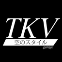 Takeover Garage Drifting Brasil Discord Server Logo