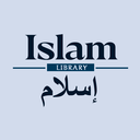Islam Discord Server Logo