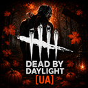 Dead by Daylight [UA] Discord Server Logo