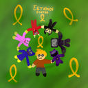 💛 Canal Terrorizando 🎗 Discord Server Logo