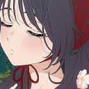 Inu no Kai Discord Server Logo