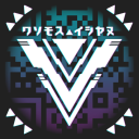 Txxn Discord Server Logo