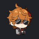 DASE Discord Server Logo