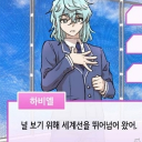 아서버이름할꺼없다서버이름추천받습니다(안받음) Discord Server Logo