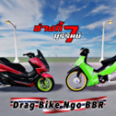 Drag Bike  BBR CITY Discord Server Logo