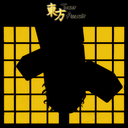 Touhou Tower Assault Discord Server Logo
