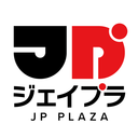 ジェイプラ - JP PLAZA - 公式Discord Discord Server Logo