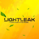 LightLeak Discord Server Logo