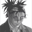 Jujutsufolk Discord Server Logo