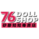 76dollshop矽膠娃娃專賣店 Discord Server Logo