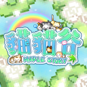 貓貓谷 Discord Server Logo