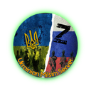 Ukraine War Milsim (DayZ) Discord Server Logo
