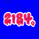 2184 Discord Server Logo