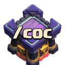 Clash of Clans Discord Server Logo