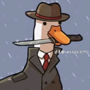 DuckTheGladEmperor army recruitment Discord Server Logo