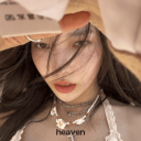 🍍　　❜　　heaven. Discord Server Logo