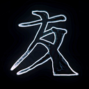 Lantexd Discord Server Logo