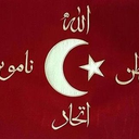 | OIK | Osmanlı Imparatorlugu Kaiserich Discord Server Logo