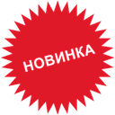 Переход на новыи сервер RCD Krasnodar! Discord Server Logo