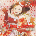 My Hero Academia Discord Server Logo