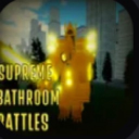 Supreme Bathroom Battles Discord Server Logo