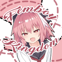 Femboy Kingdom Discord Server Logo