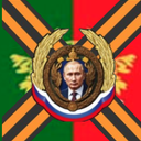 [PD] Portugalsk - Португальск Discord Server Logo