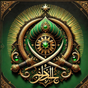Eldoria Sultanate Discord Server Logo