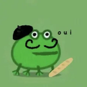 The Froggy Cafe Discord Server Logo