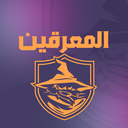 Gaming Center المعرقين Discord Server Logo