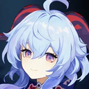 CELESTIAL Discord Server Logo