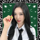 Ningning Support Discord Server Logo