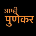 Punekar Discord Server Logo